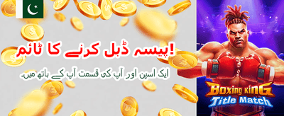 zh88 کے ساتھ جیتیں بڑا انعام